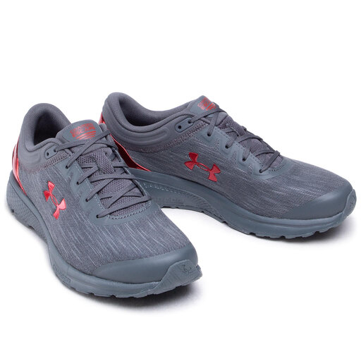 IMG_1448 Mbathje UNDER ARMOUR 3024620-100