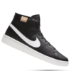 NIKE COURT ROYALE 2 MID CQ9179-001