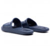 Papuçe NIKE KAWA SHOWER BQ6831 401