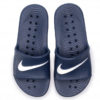 Papuçe NIKE KAWA SHOWER BQ6831 401
