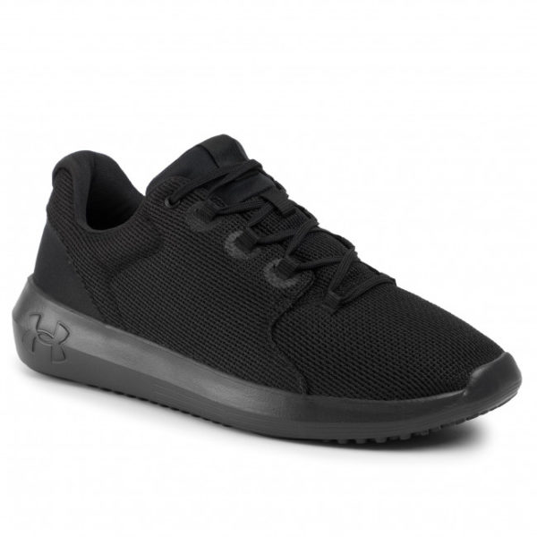 0000206476333_01_mg Mbathje UNDER ARMOUR 3022044-003