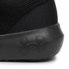 Mbathje UNDER ARMOUR 3022044-003