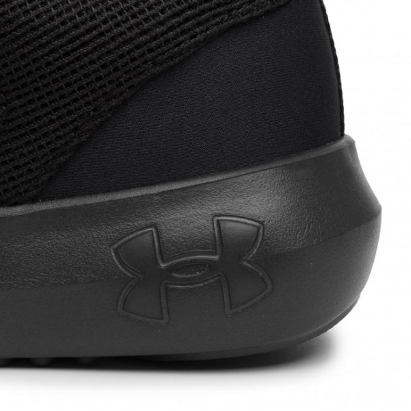 0000206476333_06_mg Mbathje UNDER ARMOUR 3022044-003