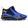 UNDER ARMOUR Lockdown 3023949-400