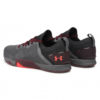 Mbathje UNDER ARMOUR 3023698-101