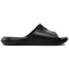Papuqe Për Meshkuj NIKE CZ5478-001