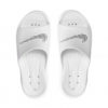 Papuqe Për Meshkuj NIKE CZ5478-100