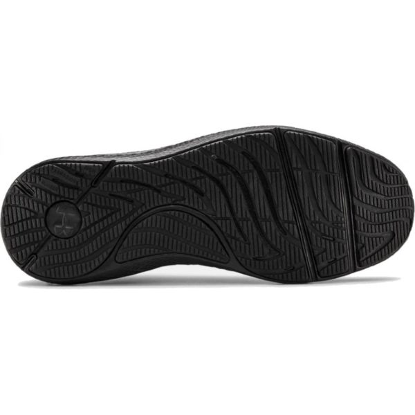 UNDER ARMOUR 3022604-002