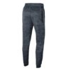 TRENERKA TE POSHTME NIKE AT3253 419
