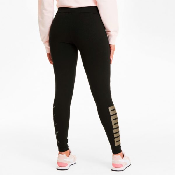 1582121345973 Hellonke Për Femra PUMA 581313 51