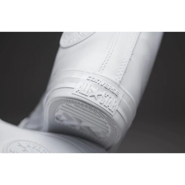 1584112880243 Atlete Converse All☆Star 547256C