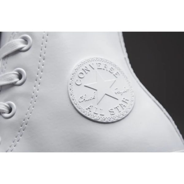 1584112900947 Atlete Converse All☆Star 547256C