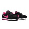 Atlete Për Fëmijë NIKE 807320 006