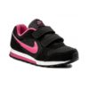Atlete Për Fëmijë NIKE 807320 006