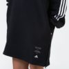 Fustan Për Femra ADIDAS ED1413
