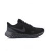 Atlete NIKE BQ3207 001