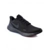 Atlete NIKE BQ3207 001