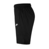 Shorce Për Meshkuj NIKE 927994-010