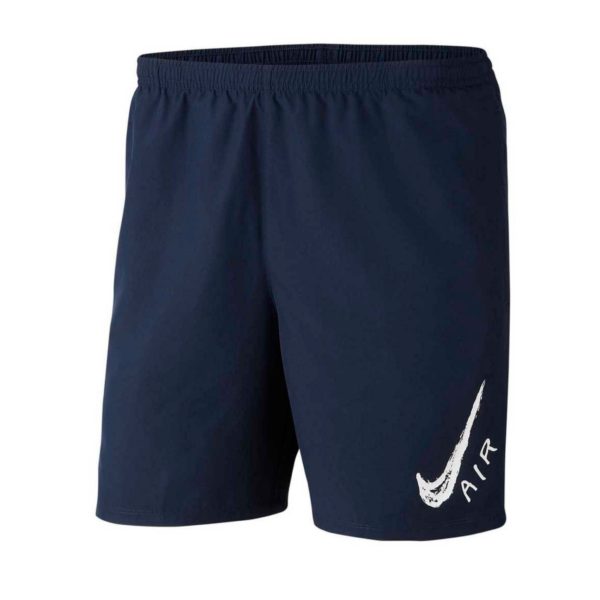Shorce Për Meshkuj NIKE AJ7755-451