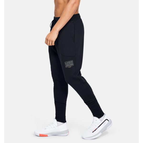 Trenerka Te Poshtme Për Meshkuj Under Armour 1343008-002