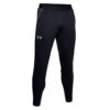 Trenerka Te Poshtme Për Meshkuj Under Armour 1350155-001