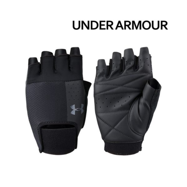 1592657551099 Doreza Under Armour 1328620-001