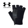 Doreza Under Armour 1328620-001