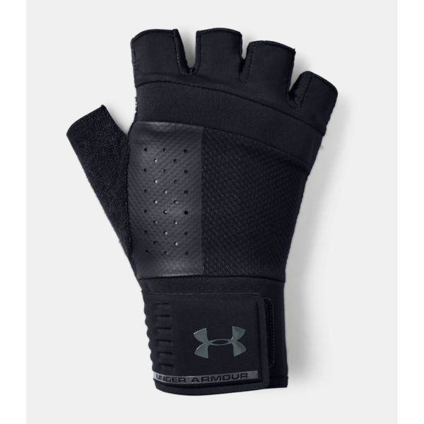 1592658592566 Doreza Under Armour 1328621-001