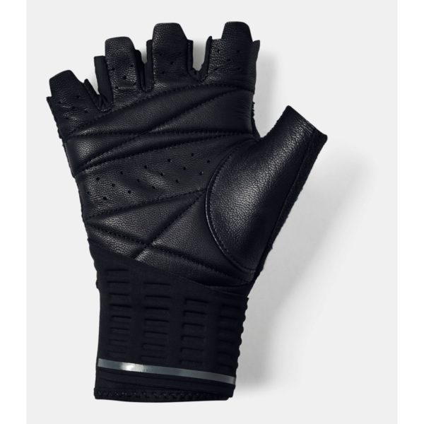 1592658597560 Doreza Under Armour 1328621-001