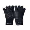 Doreza Under Armour 1328621-001