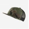 Kapele NIKE AV7883-222