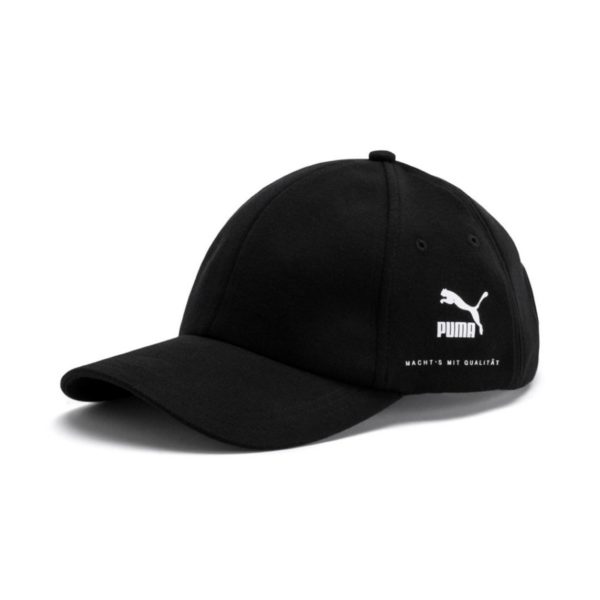 1597935434005 Kapele PUMA 021714-01