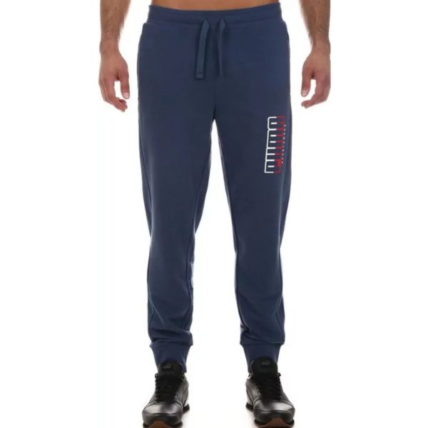 1601134122764 Trenerka Komplet Për Meshkuj PUMA