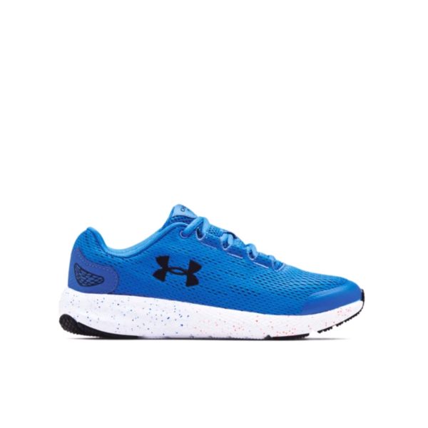1616771754301 Mbathje UNDER ARMOUR 3022860-405