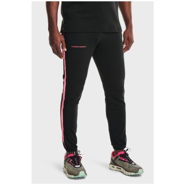 Trenerka Te Poshtme Për Meshkuj UNDER ARMOUR 1361638-001
