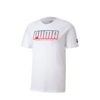 Maicë Për Meshkuj PUMA 581333 02
