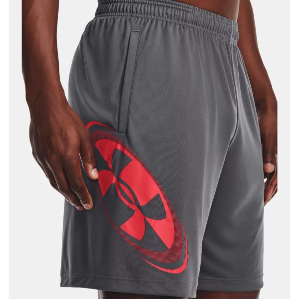 Shorce Për Meshkuj UNDER ARMOUR 1361509 012