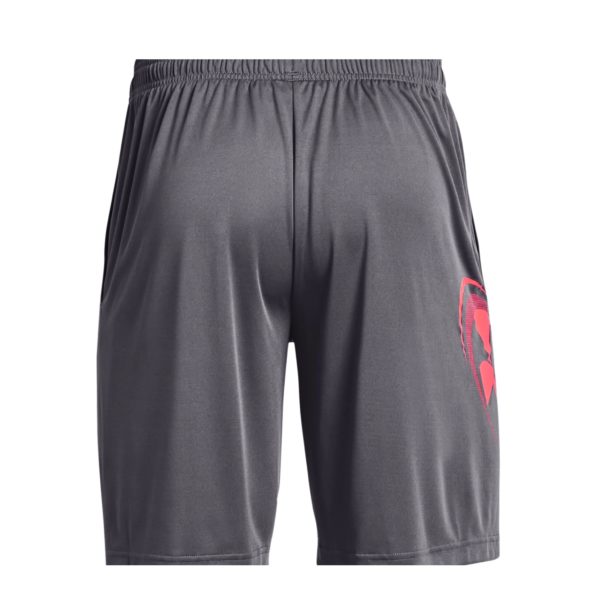 Shorce Për Meshkuj UNDER ARMOUR 1361509 012