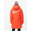 Jakne Për Femra NIKE DJ6999-673
