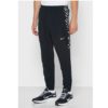 Trenerka Të Poshtme Për Meshkuj NIKE CJ5362-010