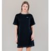 Fuston Për Femra NIKE DM6191-010