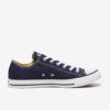 CONVERSE ☆ ALL STAR M9697C
