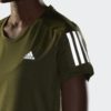 Maicë Për Femra ADIDAS GJ9982