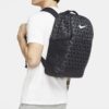 Çantë NIKE DA8307-010