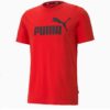 Maicë Për Meshkuj PUMA 586666-11