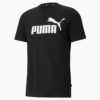 Maicë Për Meshkuj PUMA 586666-01
