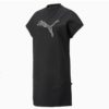 Fuston Për Femra PUMA 848413-01