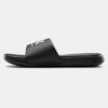 Papuqe UNDER ARMOUR 3023772-004