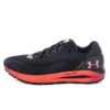 Mbathje UNDER ARMOUR 3023997-001