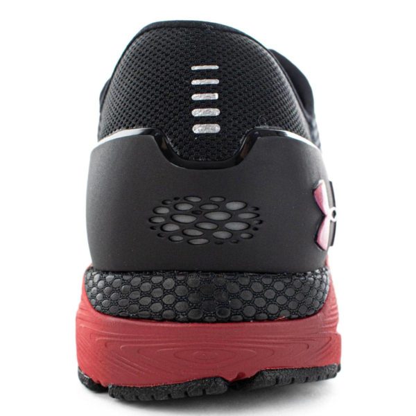 4234802-under-armour-hovr-sonic-4-3023997-001 Mbathje UNDER ARMOUR 3023997-001